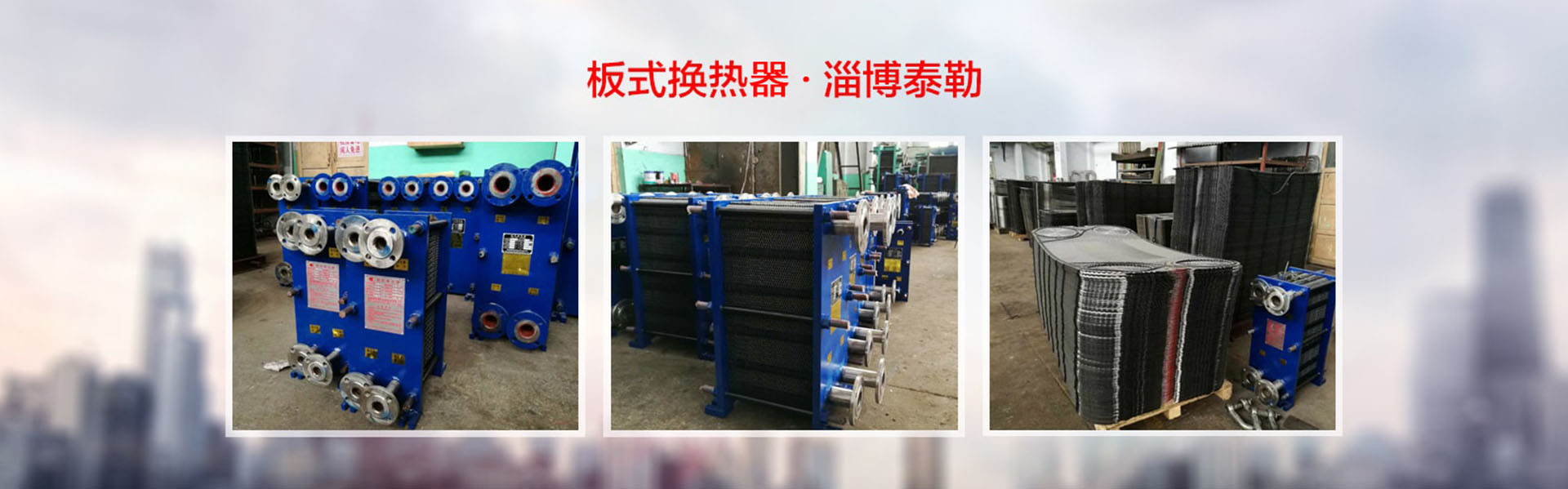 ob欧宝体育官方入口